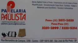 Papelaria Paulista - Área 17 - Seu guia de empresas em São José do Rio Preto e região.