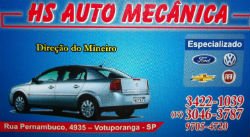 HS Auto Mecânica - Área 17 - Seu guia de empresas em São José do Rio Preto e região.