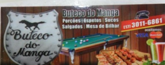 Buteco do Manga - Área 17 - Seu guia de empresas em São José do Rio Preto e região.